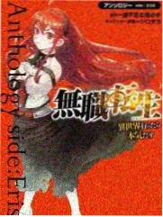 推理玩家